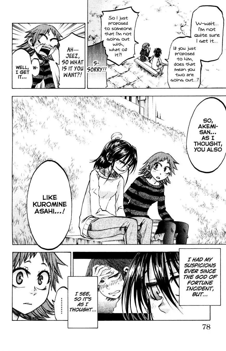 Jitsu wa Watashi wa Chapter 74 7